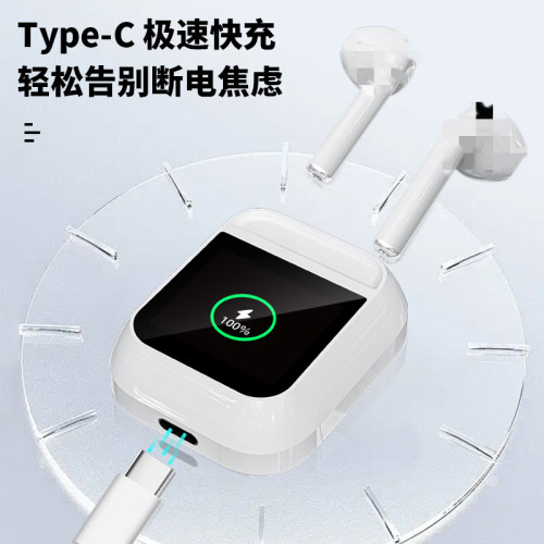 爆款A2pro無線藍牙耳機二代智慧屏降噪A14 Bluetooth headset