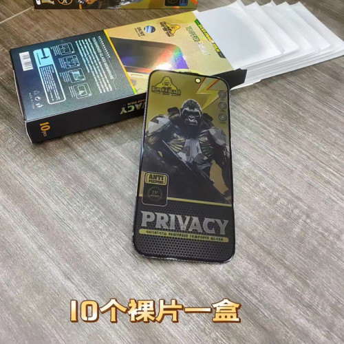 適用於16pro適用iphone15鋼化膜14防窺膜13全屏12pro手機膜蘋果11