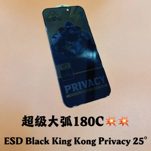 適用於16pro適用iphone15鋼化膜14防窺膜13全屏12pro手機膜蘋果11