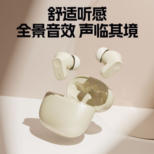 TK爆款Q1新款藍牙耳機無線降噪運動半入耳式超長續航