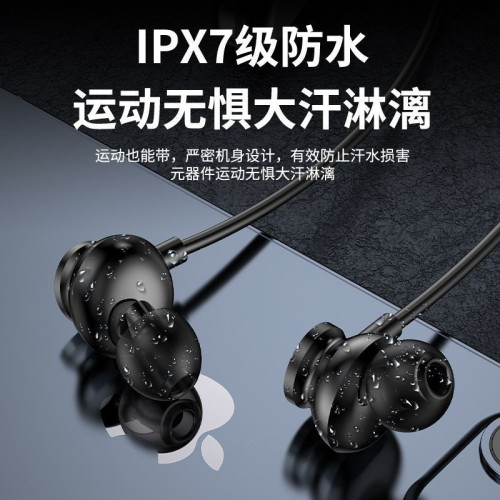 超長續航大電量藍牙耳機無線頸掛脖式運動防水新款跑步專用高音質