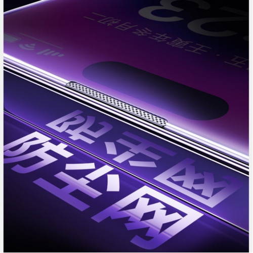 無黑邊非全屏蘋果16E鋼化膜康寧iPhone15無黑邊鋼化膜14Pro防窺13 無黑邊非全屏蘋果16E鋼化膜康寧iPhone15無黑邊鋼化膜14Pro防窺13