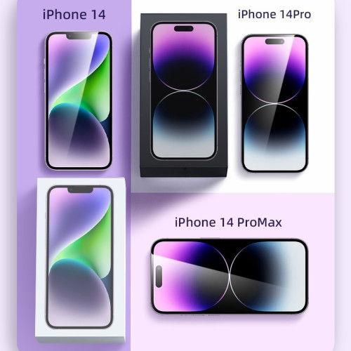 無黑邊非全屏蘋果16E鋼化膜康寧iPhone15無黑邊鋼化膜14Pro防窺13 無黑邊非全屏蘋果16E鋼化膜康寧iPhone15無黑邊鋼化膜14Pro防窺13
