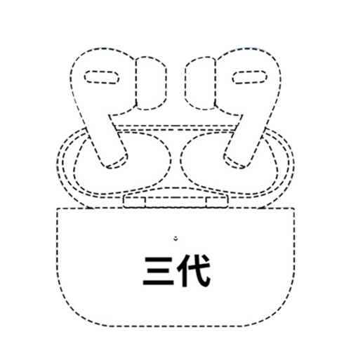 爆款二代三代四代五代藍牙耳機無線入耳式大電量耳機
