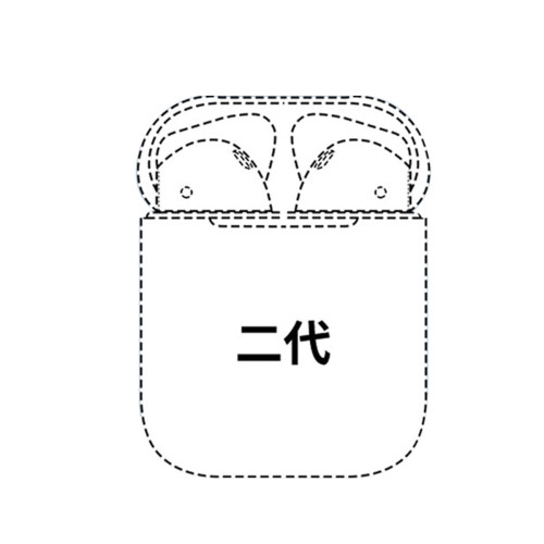 爆款二代三代四代五代藍牙耳機無線入耳式大電量耳機