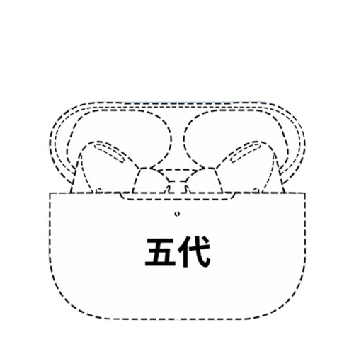 爆款二代三代四代五代藍牙耳機無線入耳式大電量耳機