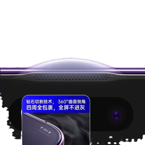 康寧大猩猩蘋果17pro鋼化膜iPhone17無黑邊鋼化膜16Pro防窺護眼15 康寧大猩猩蘋果17pro鋼化膜iPhone17無黑邊鋼化膜16Pro防窺護眼15