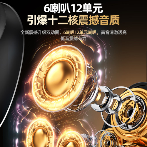 雅鑫隆新款掛脖藍牙耳機無線高音質立體環繞柏林之聲華爲蘋果適用