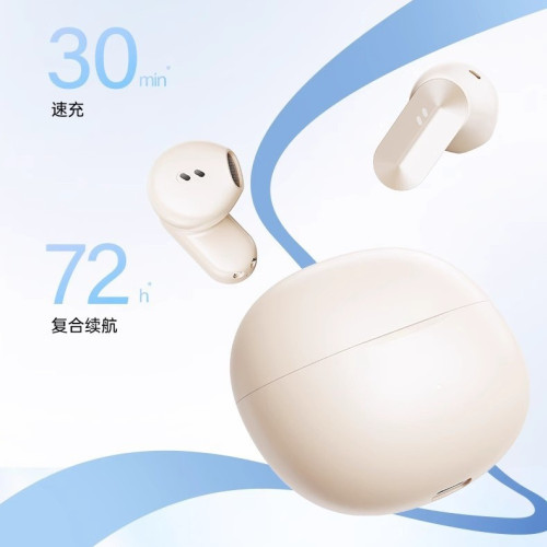 i01藍牙耳機無線入耳式超長續航大電量可攜式耳機適用安卓華爲