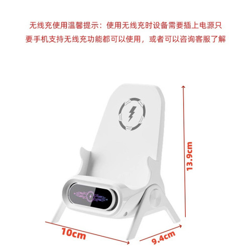 新人專享創意手機支架立式小椅子無線充電器懶人手機座追劇支撐架