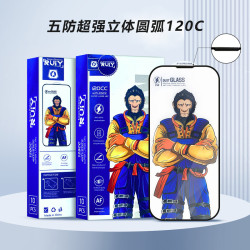 適用iPhone16全屏鋼化膜蘋果15防靜電AB膠17高鋁一體防塵網17PRO