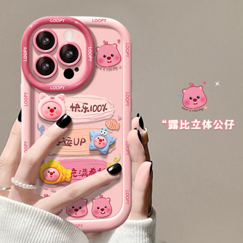 適用蘋果17promax泡芙手機殼iPhone14粉色13女款12卡通 16