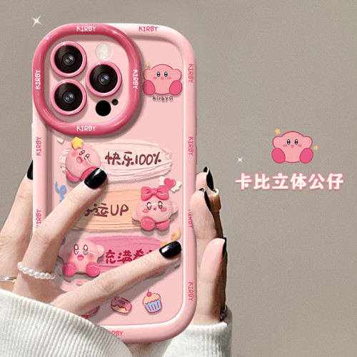 適用蘋果17promax泡芙手機殼iPhone14粉色13女款12卡通 16