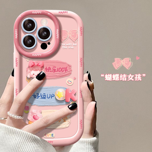 適用蘋果17promax泡芙手機殼iPhone14粉色13女款12卡通 16