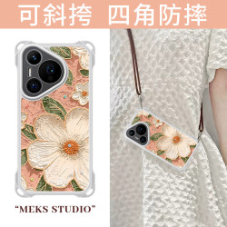 油畫茶花適用華爲pura70手機殼p70pro新款ultra斜背掛繩p60女款殼