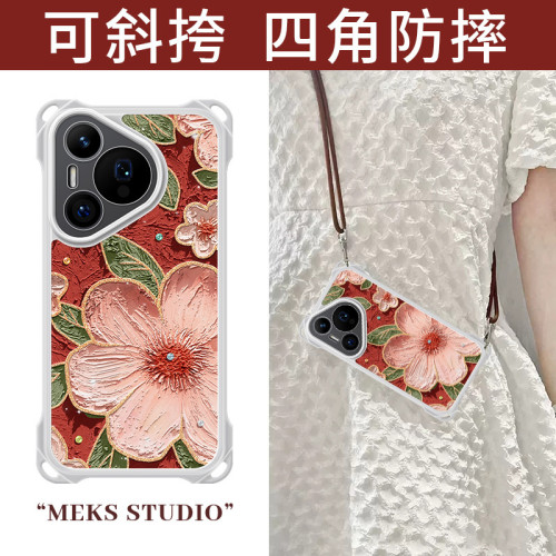 油畫茶花適用華爲pura70手機殼p70pro新款ultra斜背掛繩p60女款殼 油畫茶花適用華爲pura70手機殼p70pro新款ultra斜背掛繩p60女款殼