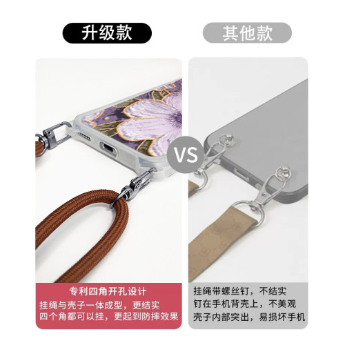 油畫茶花適用華爲pura70手機殼p70pro新款ultra斜背掛繩p60女款殼 油畫茶花適用華爲pura70手機殼p70pro新款ultra斜背掛繩p60女款殼