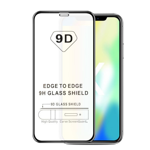 適用iPhone16蘋果全屏高清鋼化膜蘋果iPhone16pro鋼化膜