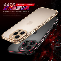 適用蘋果16promax金屬邊框鎖螺絲手機殼iPhone16e保護套薄高檔