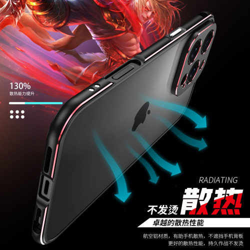 適用蘋果16promax金屬邊框鎖螺絲手機殼iPhone16e保護套薄高檔