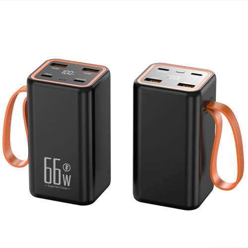 新款充電寶66W超級快充20000安培大容量行動電源禮 品LOG