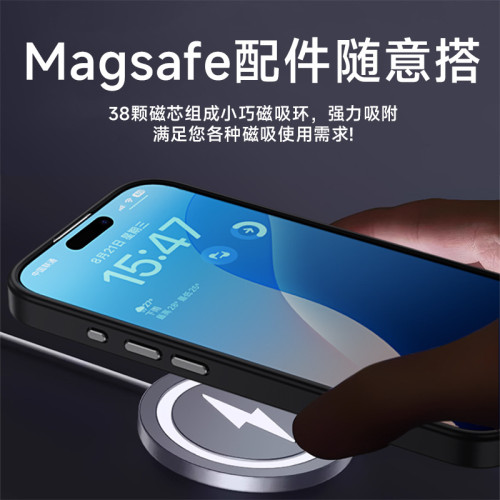 適用蘋果16pro手機殼簡盾磁吸iPhone15promax瓦楞紋軟邊硬背不傷 適用蘋果16pro手機殼簡盾磁吸iPhone15promax瓦楞紋軟邊硬背不傷