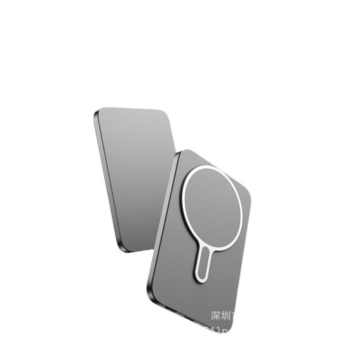 超薄磁吸15W無線充電寶線充PD20W快充行動電源禮品