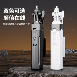 2024新款手機自拍桿 一鍵打開四腳架兼容GoPro相機藍牙手機支架