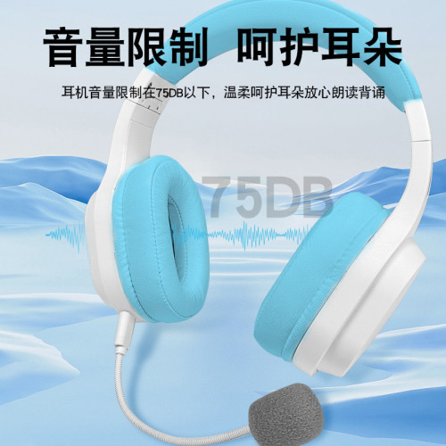 背書錄音耳返耳機頭戴式學生誦讀加強記憶TF插卡式耳麥 支撐