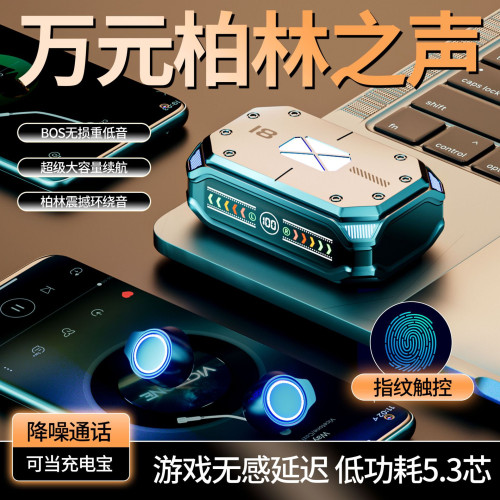 爆品M41藍牙耳機大容量雙耳TWS無線運動降噪V5.4