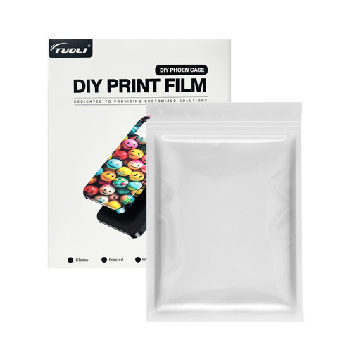 熱轉印打印紙手機殼DIY白板菲林殼膜熱升華真空DIY熱敏紙