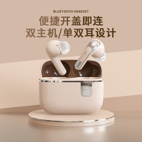 NE109-NE108新款藍牙耳機無線降噪運動半入耳式超長續航