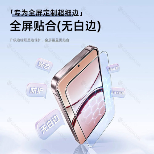 塔佐適用無塵倉oppofindx8鋼化膜超音波x8ultra手機膜oppox8s全屏