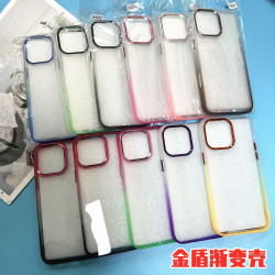 適用蘋果17PRO/air/15/14金盾漸變色手機殼 DIY凹槽金盾殼 漸變黑