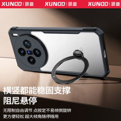 訊迪x200 Ultra手機殼防摔適用pro旋轉磁吸支架mini保護200S後殼