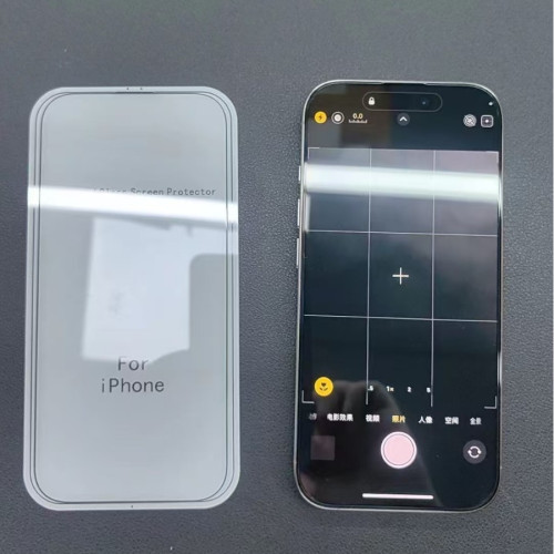 適用iphone17pro電鍍絲印小細邊鋼化膜蘋果15proma電鍍防窺不擋屏