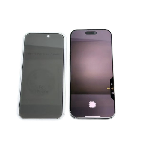 適用iphone17pro電鍍絲印小細邊鋼化膜蘋果15proma電鍍防窺不擋屏