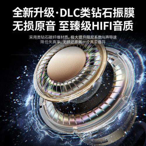 AI翻譯新款Q39開放式藍牙耳機OWS長續航無線運動耳機