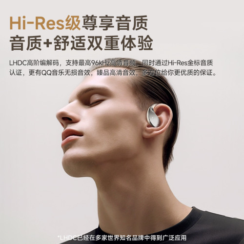 AI翻譯新款Q39開放式藍牙耳機OWS長續航無線運動耳機