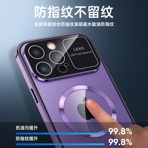 適用蘋果iPhone16手機殼金屬全包防窺磁吸蘋果15大視窗高級保護套