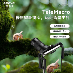 APEXEL新款外置手機長焦微距鏡頭TM6X單筒望遠鏡戶外拍攝專用