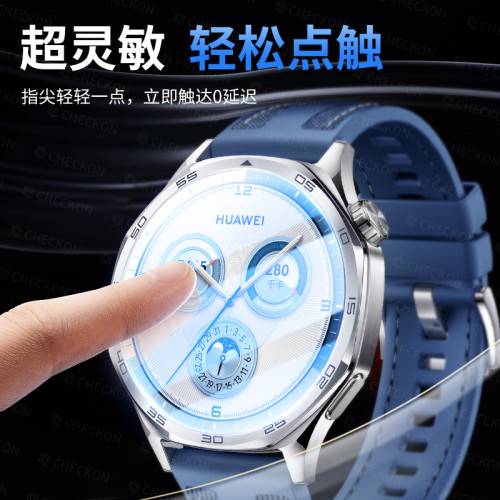 適用華爲GT5手錶膜GT4高清gt5pro鋼化膜watch4保護膜gt3表盤膜gt2
