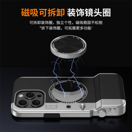 一體化立體相機適用iPhone16磁吸手機殼蘋果15網紅創意全包硬殼14