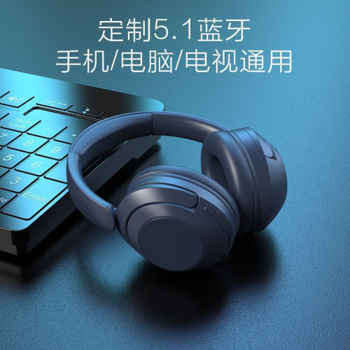SY-23爆款無線藍牙耳機頭戴式3D環繞重低音遊戯耳麥