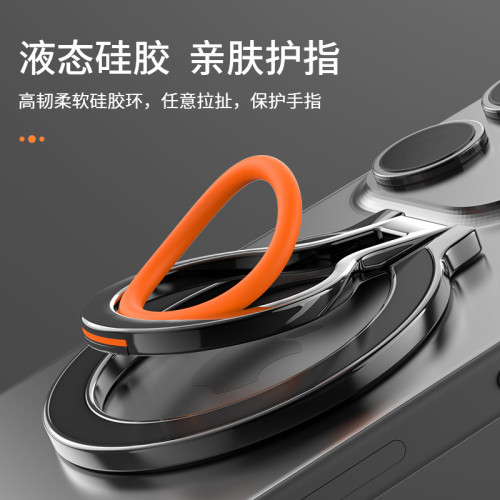 新款磁吸手機指環支架magsafe金屬懶人桌面支架鋅合金手機指環扣