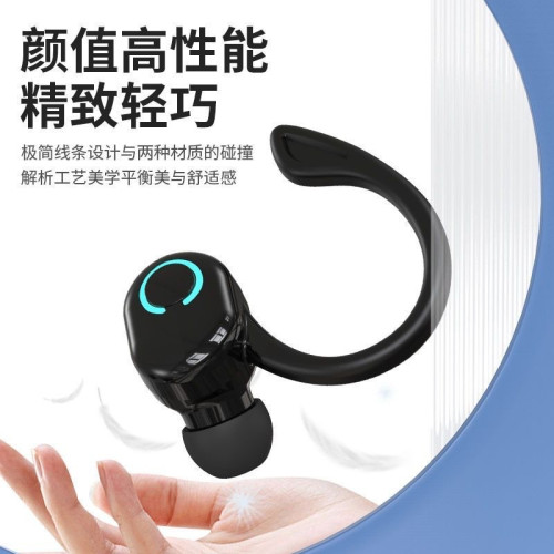 爆款 S10藍牙耳機無線掛耳入耳式運動單耳藍牙5.0立體聲耳機