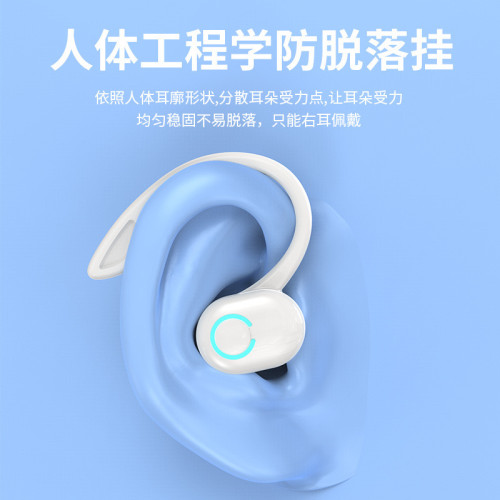 爆款 S10藍牙耳機無線掛耳入耳式運動單耳藍牙5.0立體聲耳機