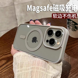 馬卡龍矽膠適用iPhone17ProMAX手機殼亞克力磁吸蘋果16透明保護套