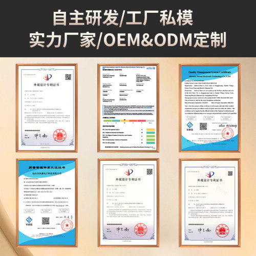 頭戴式藍牙耳機無線藍牙耳機不入耳降噪超長續航大電量