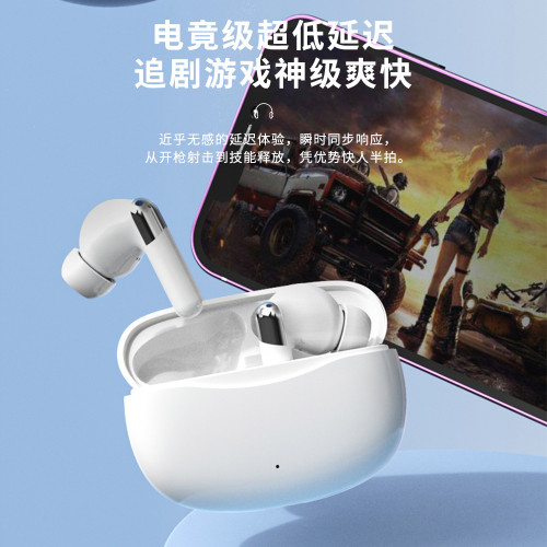新品YW15藍牙耳機入耳式超長續航無線運動雙耳ANC主動降噪耳機